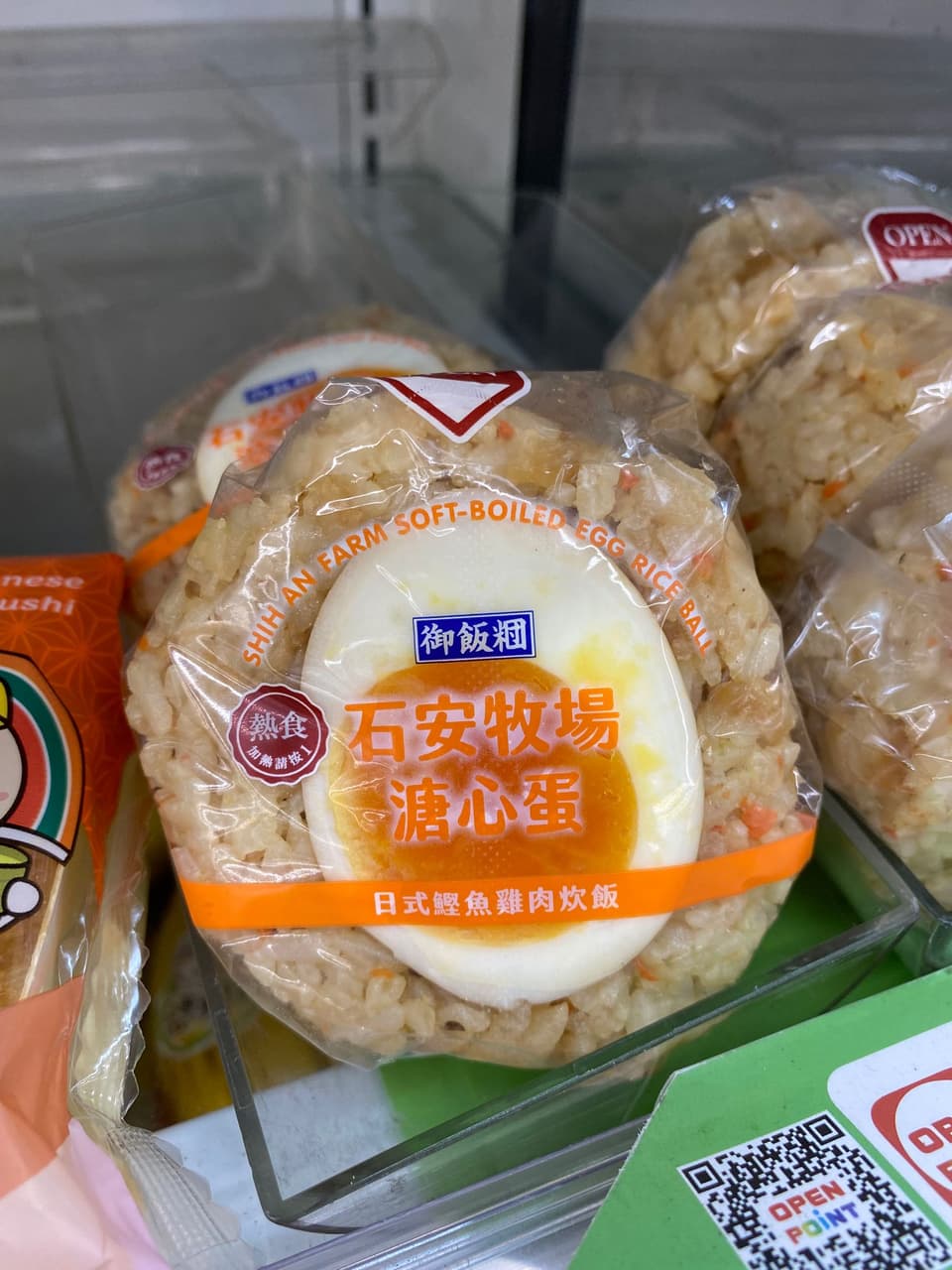 我愛的那些7-11商品！超商美食- 美食板| Dcard