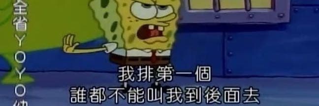 此卡稱非彼卡稱