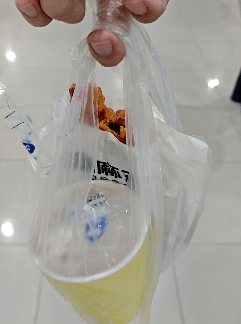 megapx