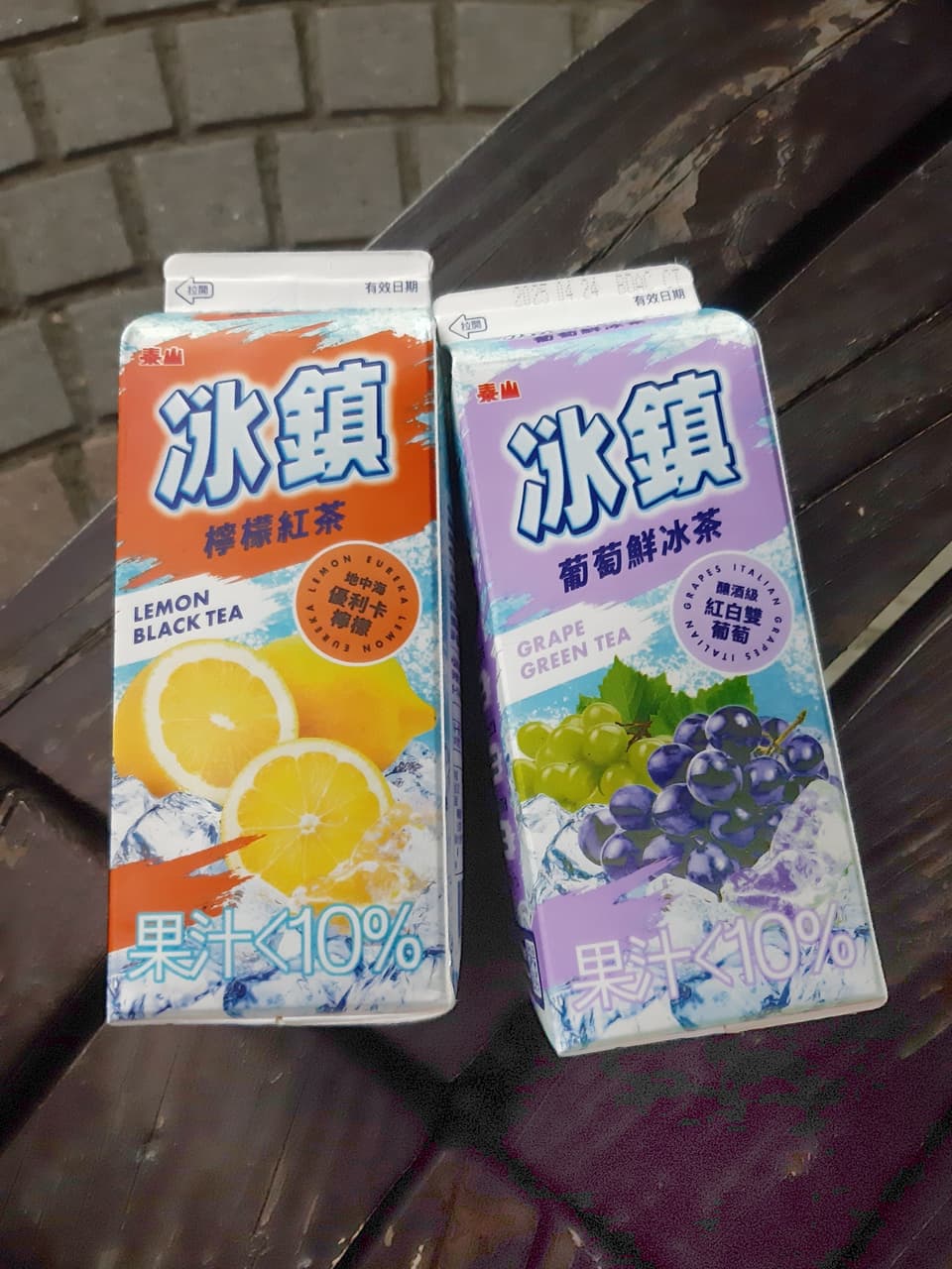 megapx