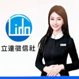 立達偵探事務所_喬安經理