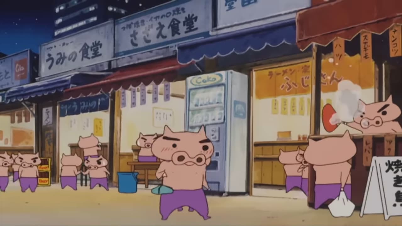#分享 原來 不只千尋爸媽變過豬 - 蠟筆小新板 | Dcard