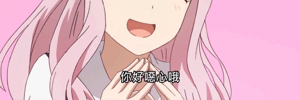 有趣溫和的複製文圖書館
