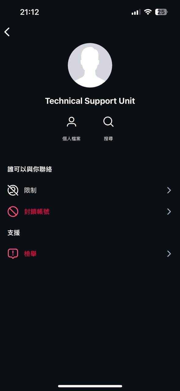 IG - 3C板 | Dcard