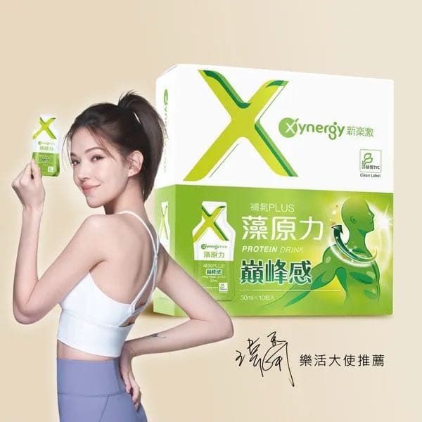 megapx