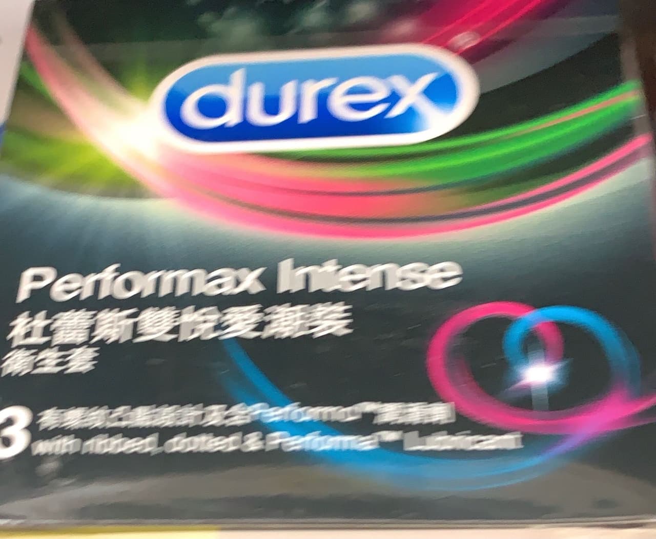 megapx