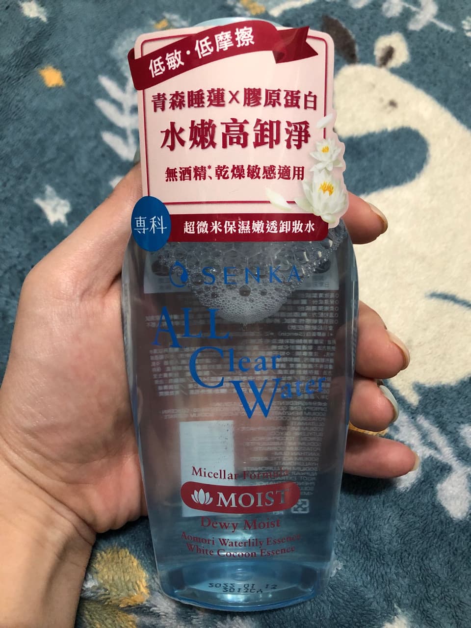 megapx