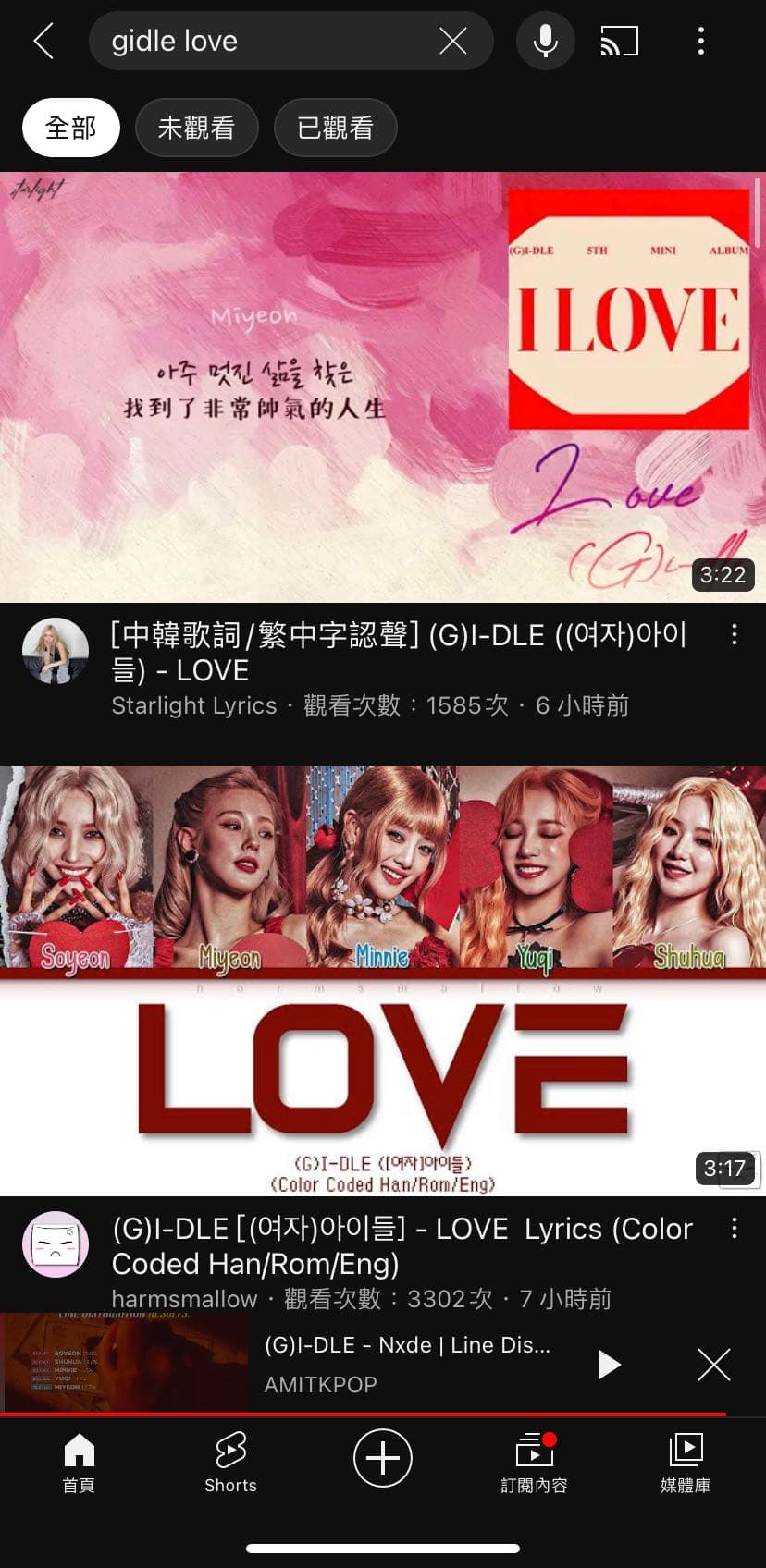 回歸新歌！ - i-dle板| Dcard