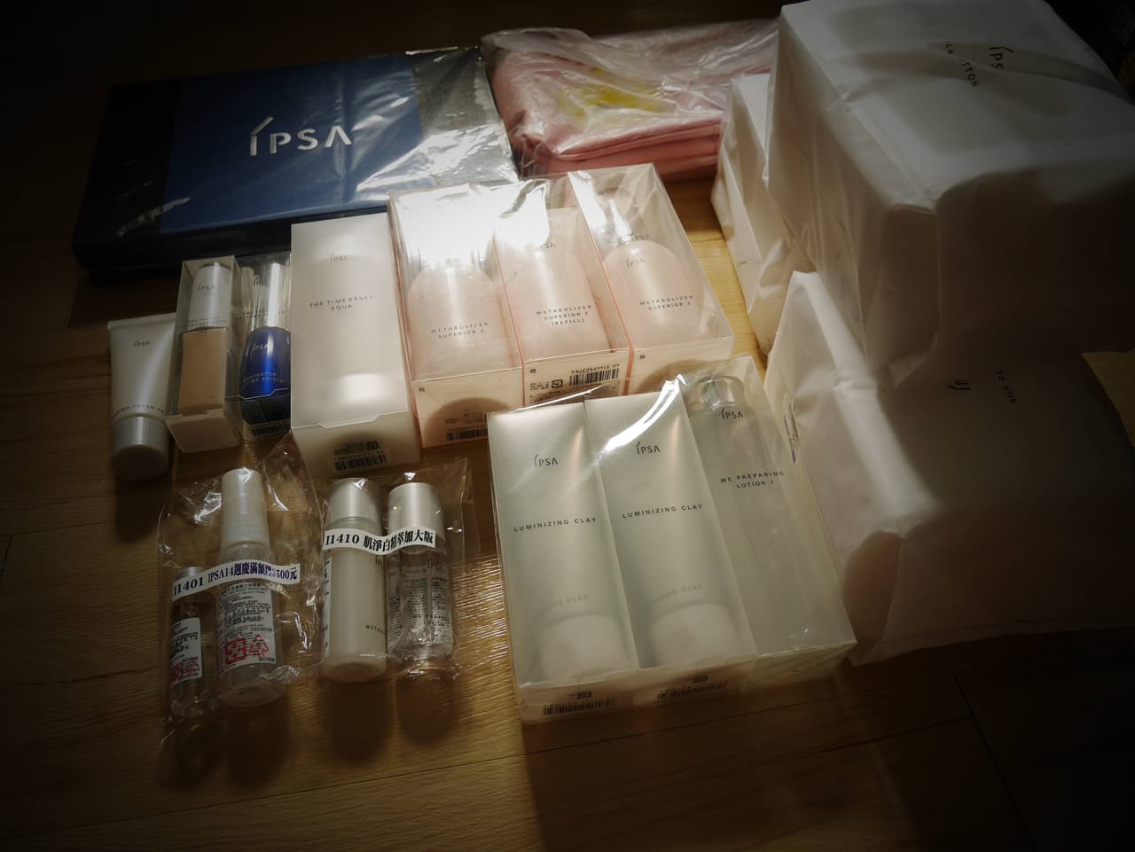 megapx