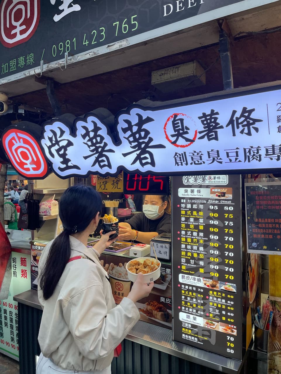 megapx