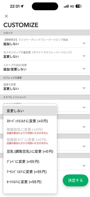 megapx