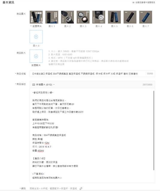 megapx