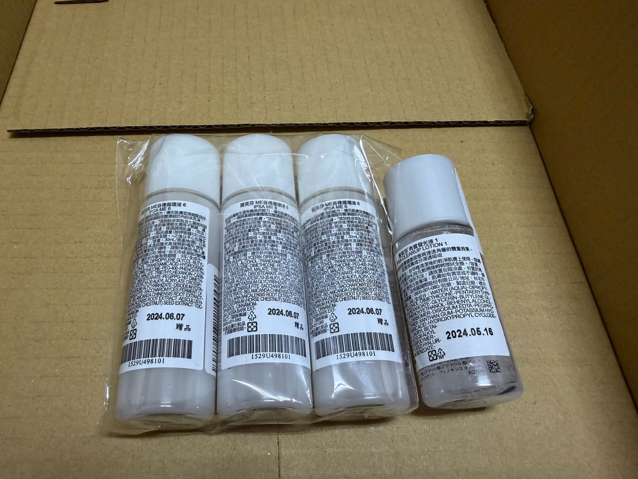 megapx