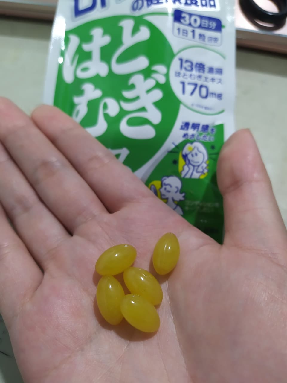 megapx
