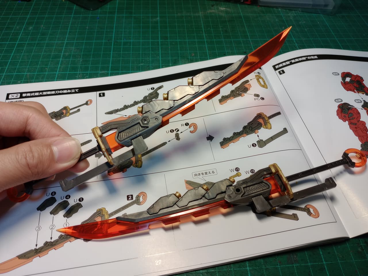 megapx