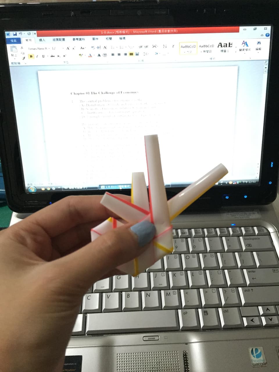 megapx