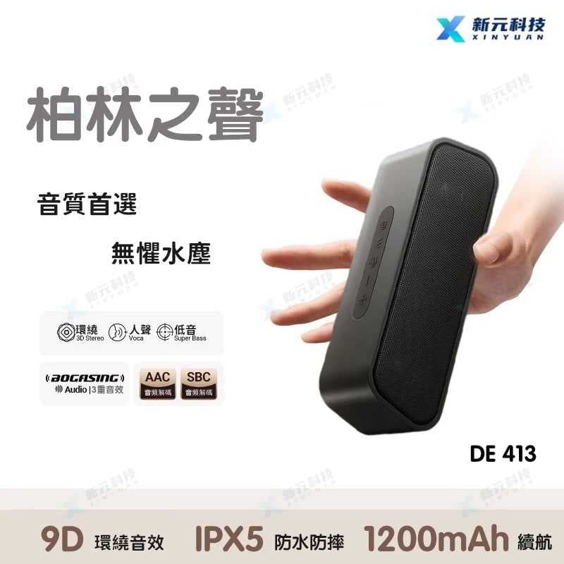 megapx
