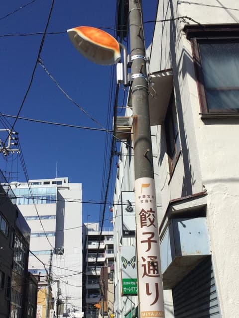 #閒聊 #閒聊 可愛的日本街燈 - 日本生活板 | Dcard