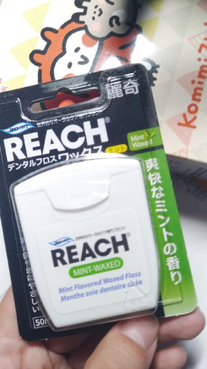 megapx