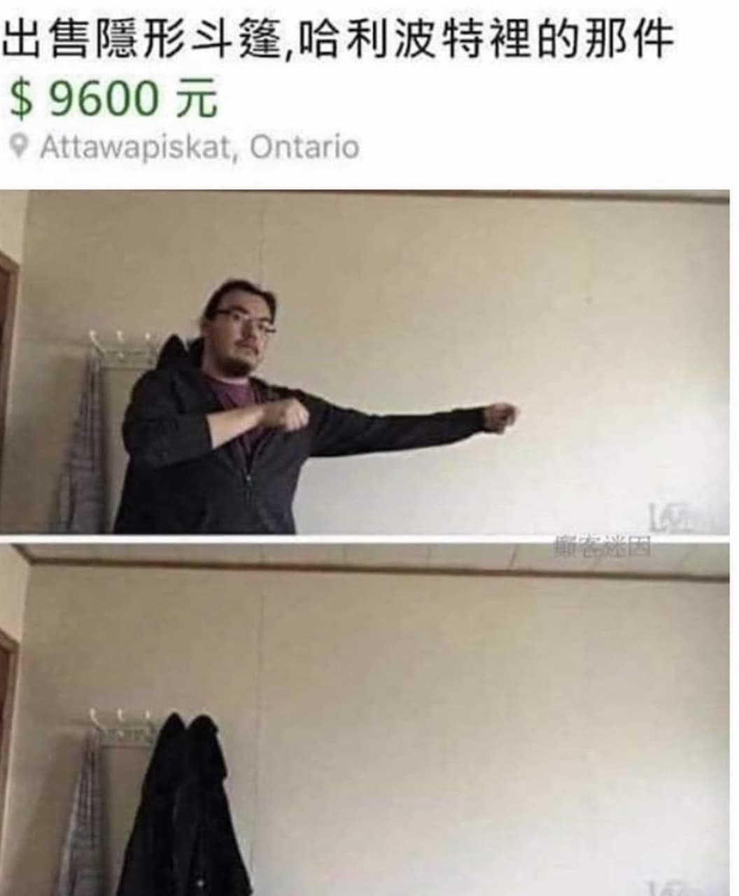 歡迎大家購買- 梗圖板| Dcard