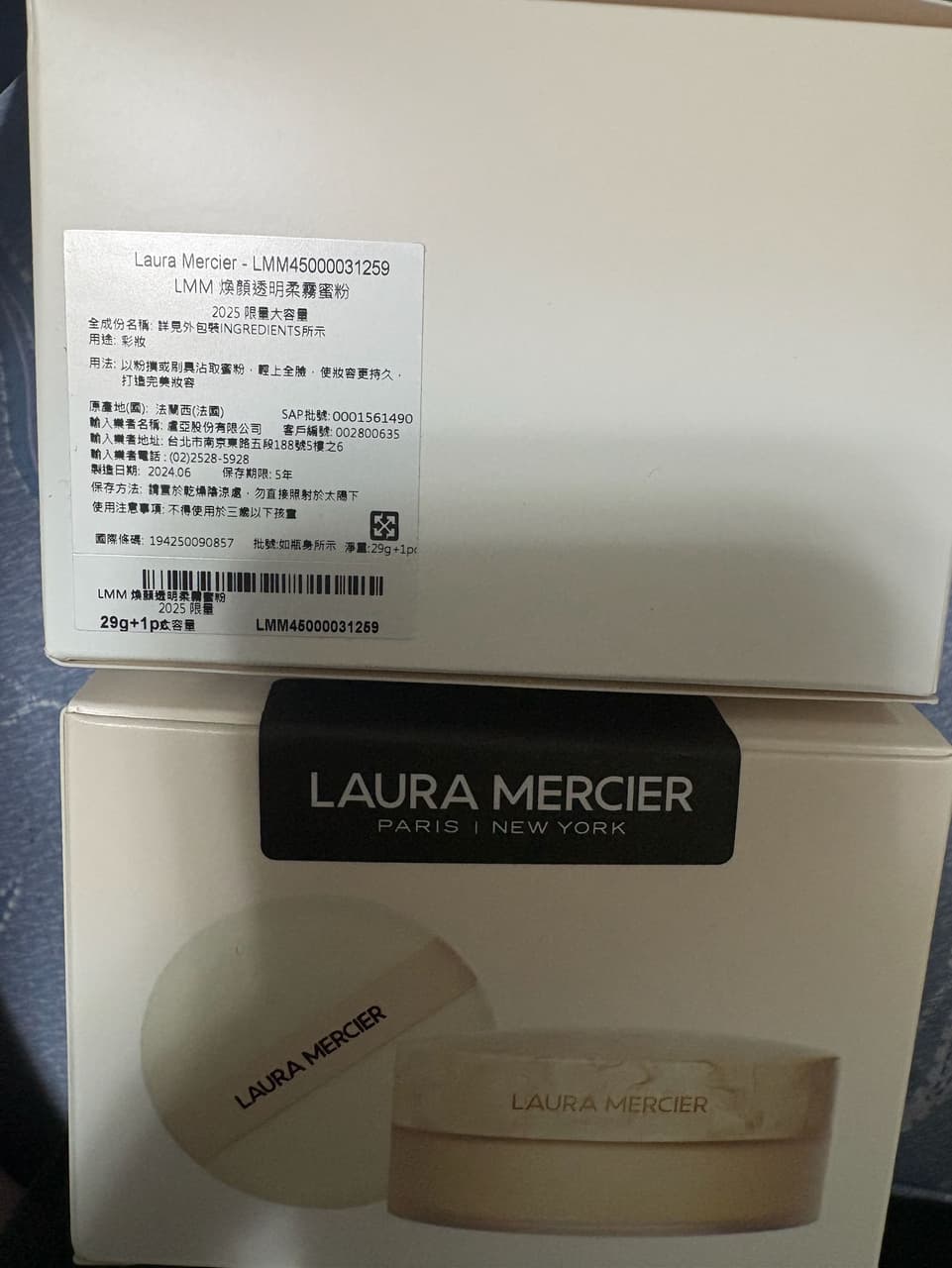 megapx