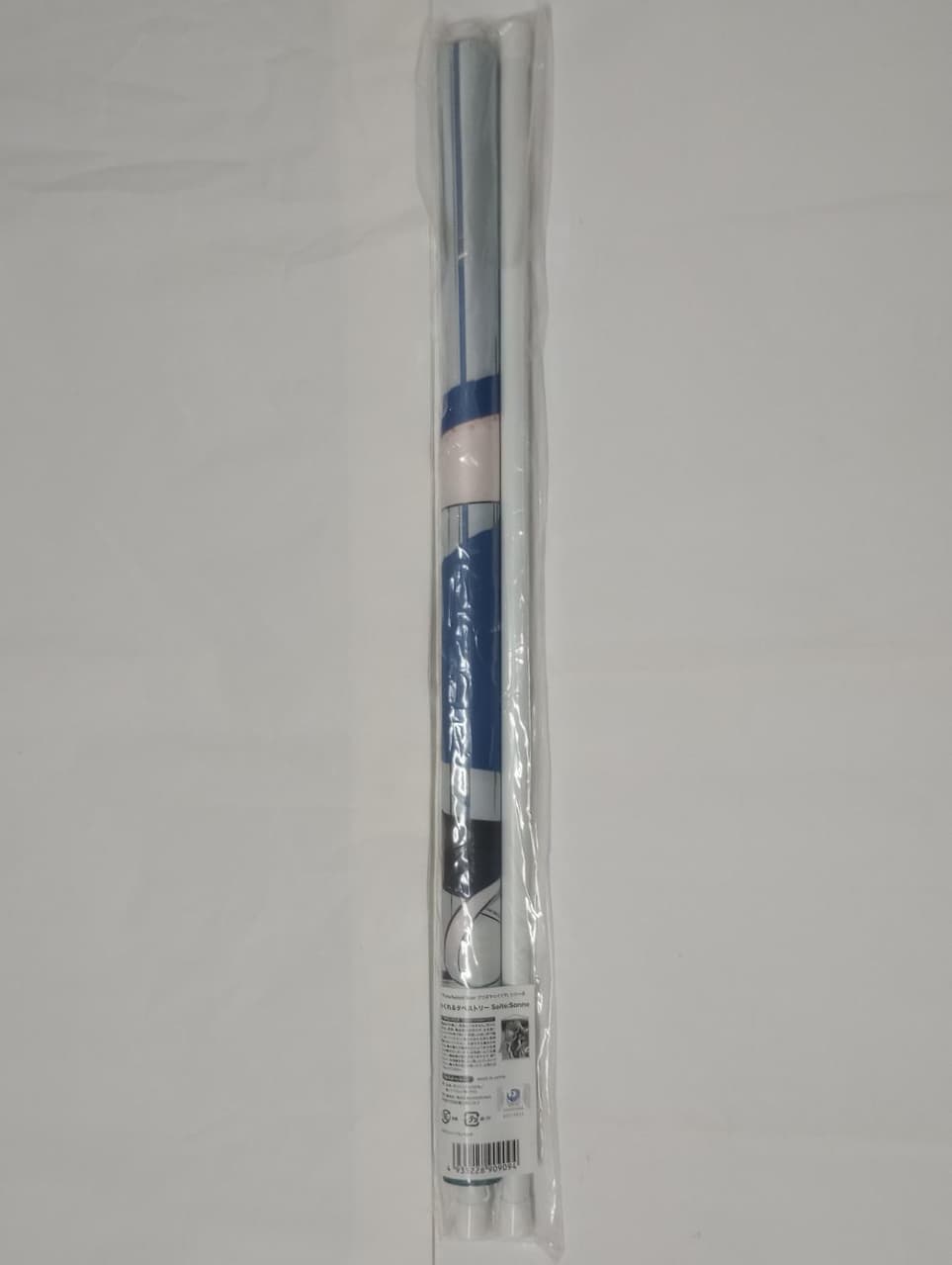 megapx