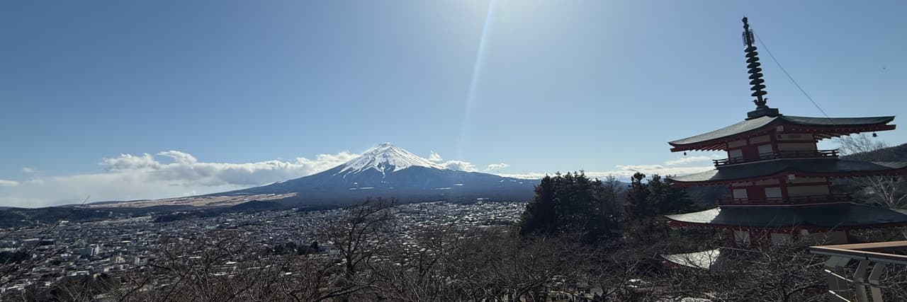 山上人家