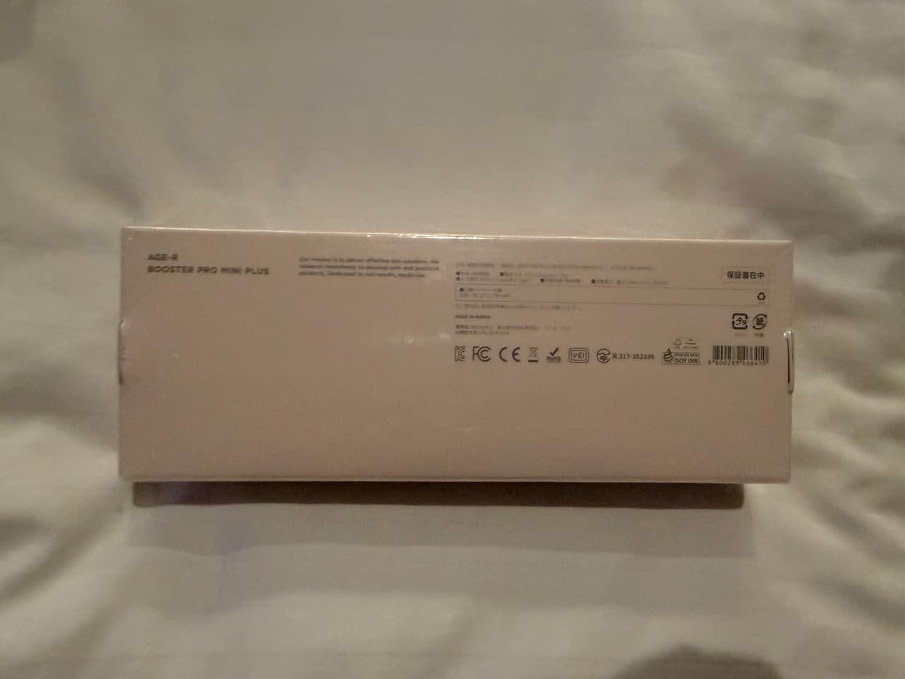 megapx