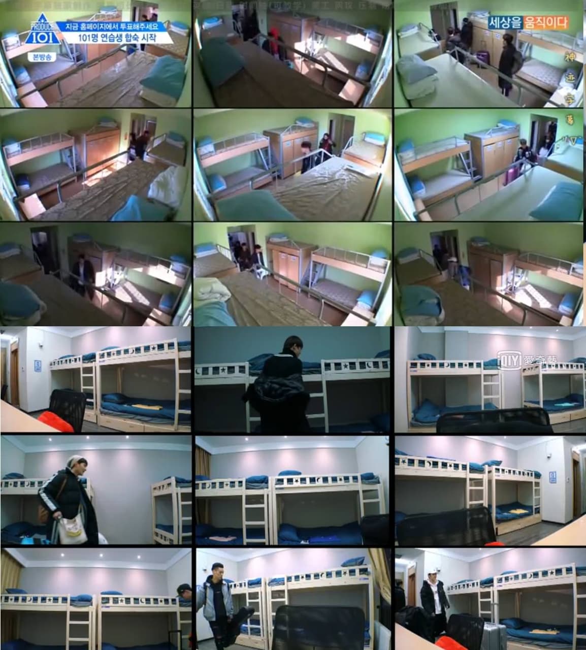 megapx
