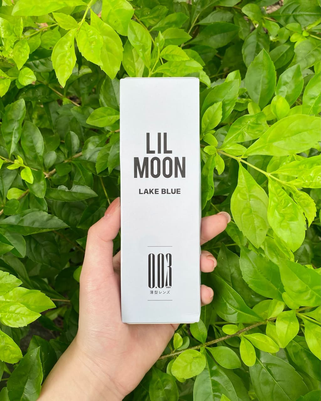 megapx