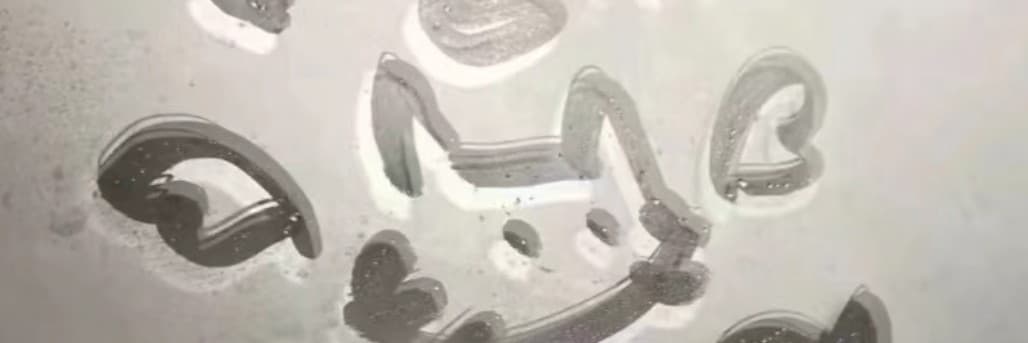 椰