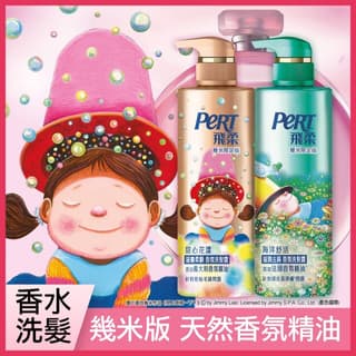 megapx