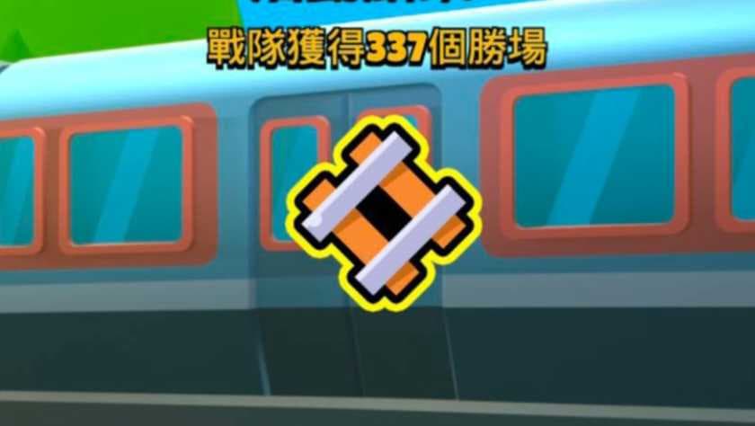 megapx