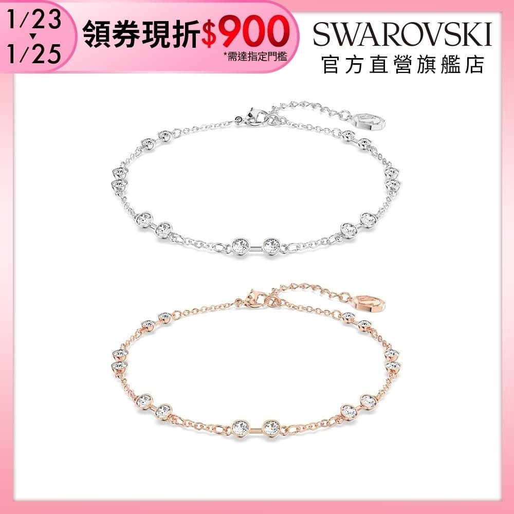 2026女生手鏈推薦】戴對直接仙氣外露！7款Dcard/PTT熱議評比：Pandora、Swarovski、保值金飾避雷指南-  彤彤(@hihi123travel) | Dcard