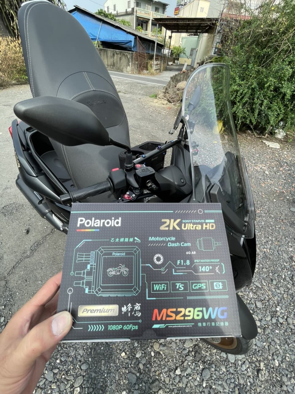 megapx