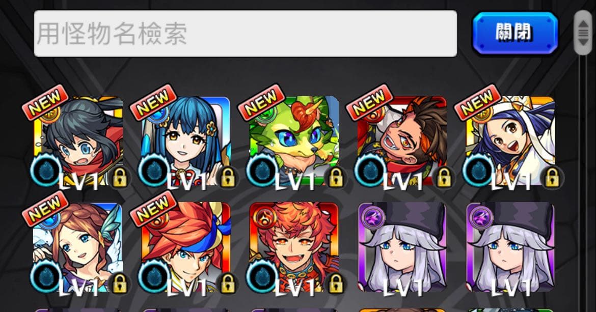 megapx