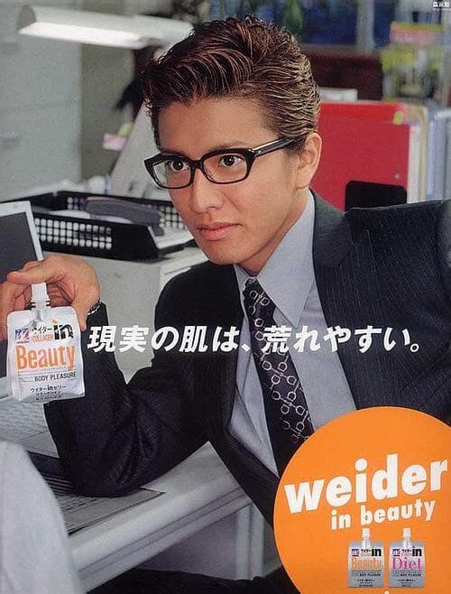 megapx