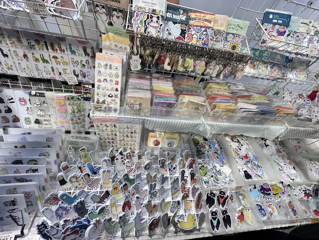 megapx