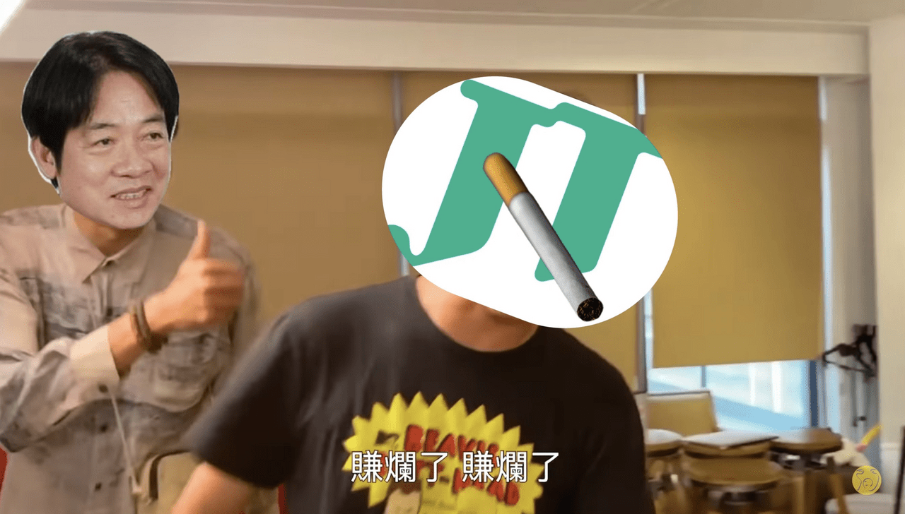megapx