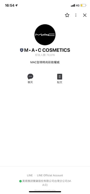 megapx