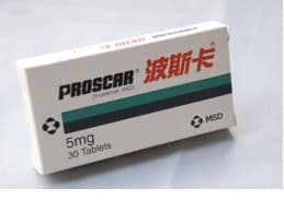 megapx