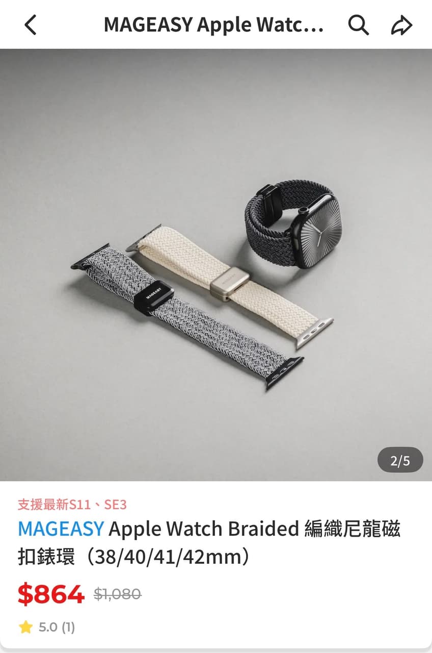 megapx
