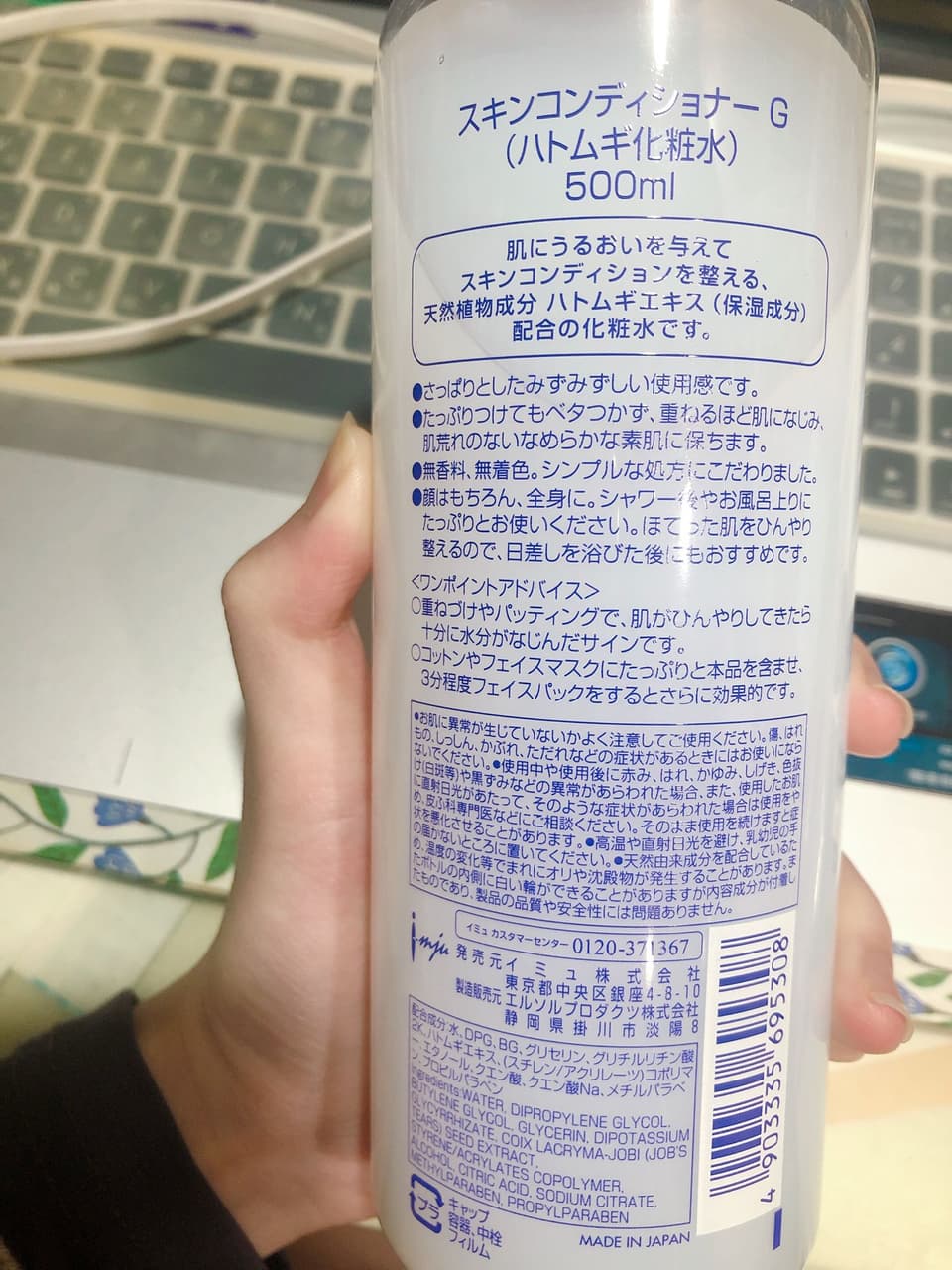 megapx