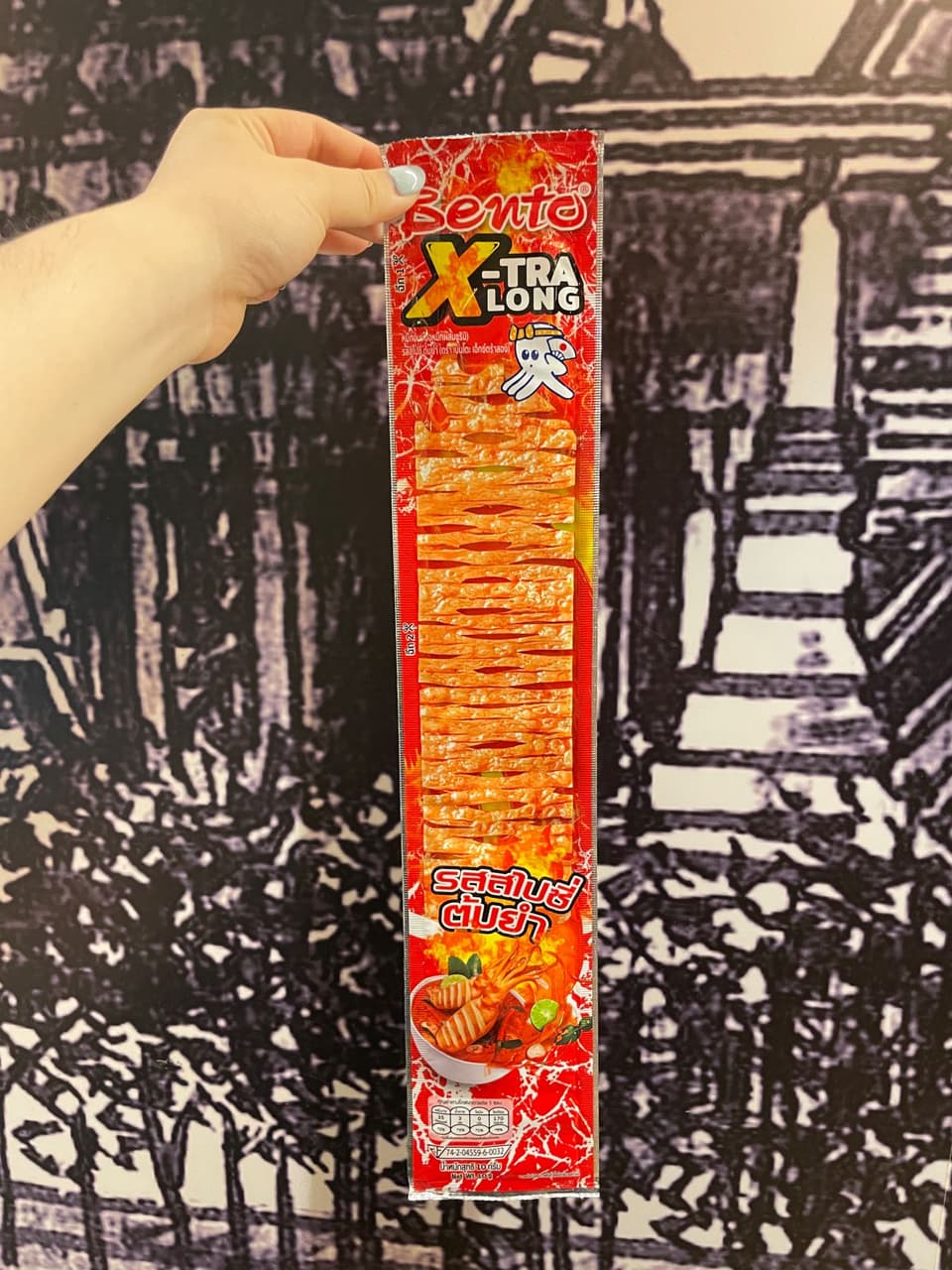 megapx
