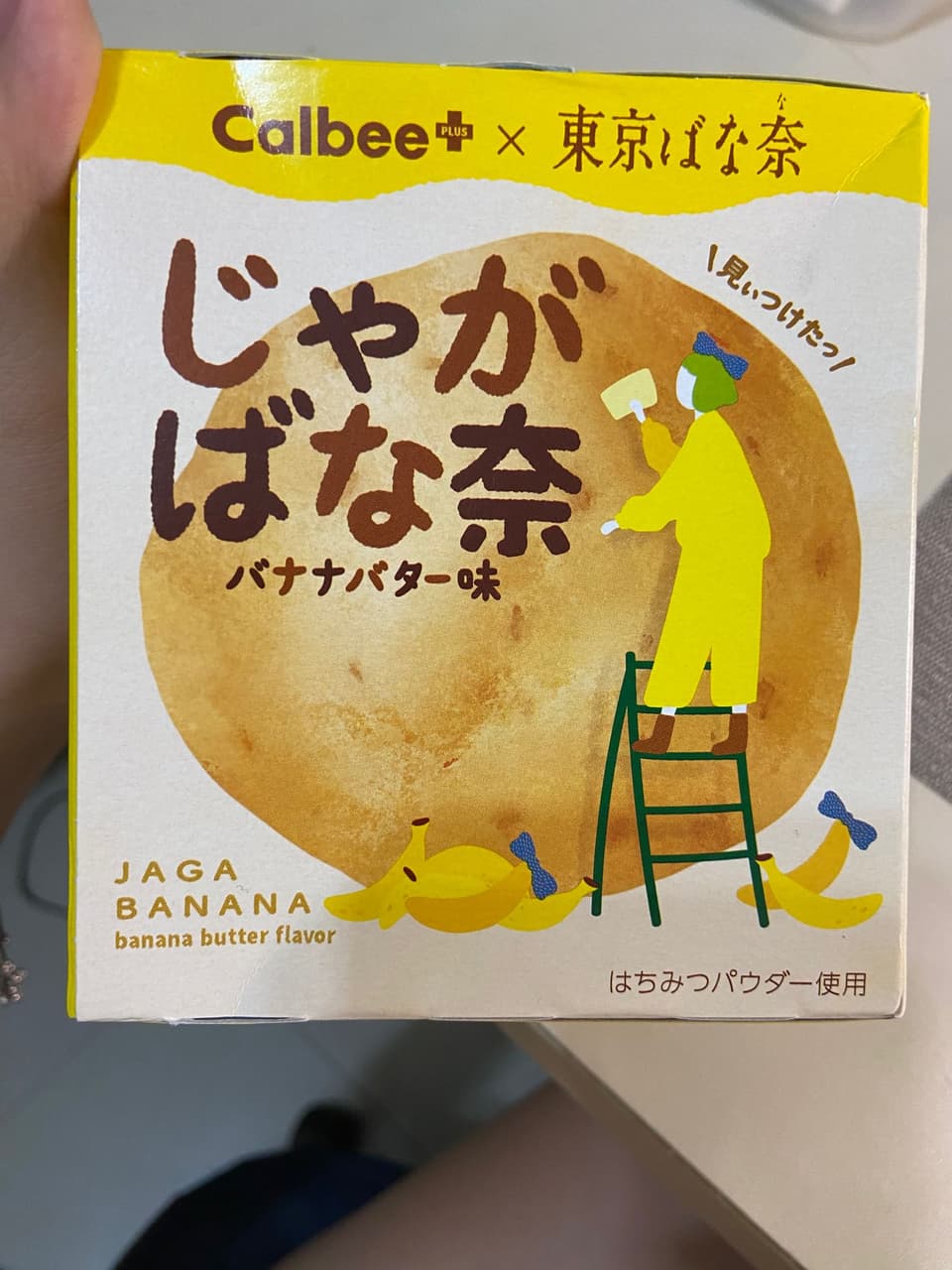megapx