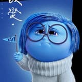 sadness