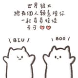 四頁兩