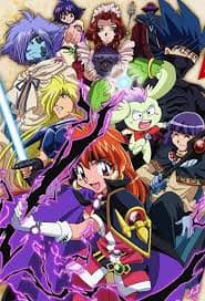 megapx