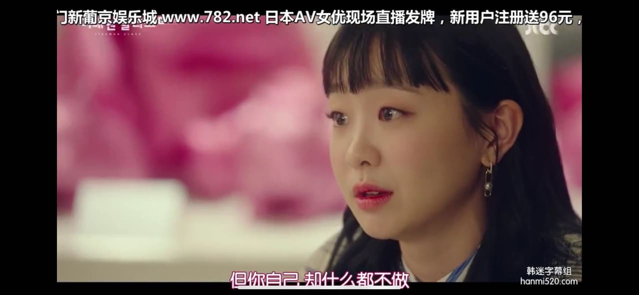 #黎泰院#13集#劇情討論#雷 - 戲劇綜藝板 | Dcard