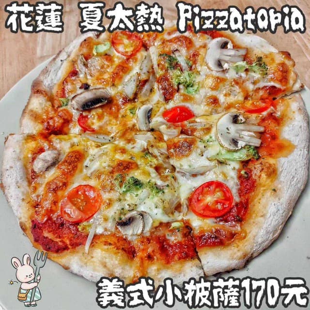 megapx